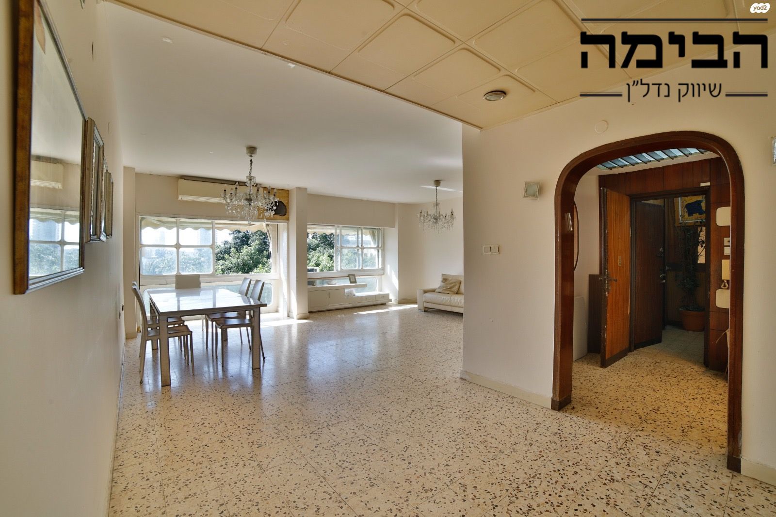 מהסמארטפון שלי